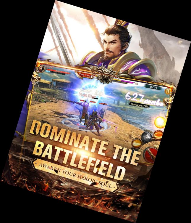 Легенди Династії (Г