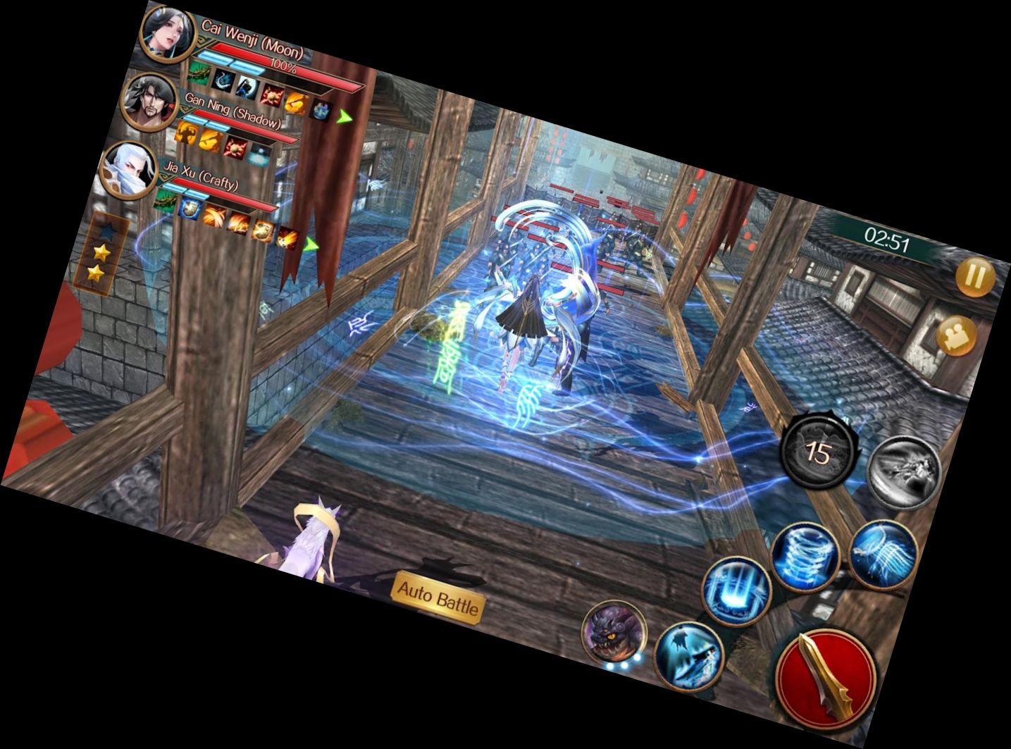 Легенди Династії (Г