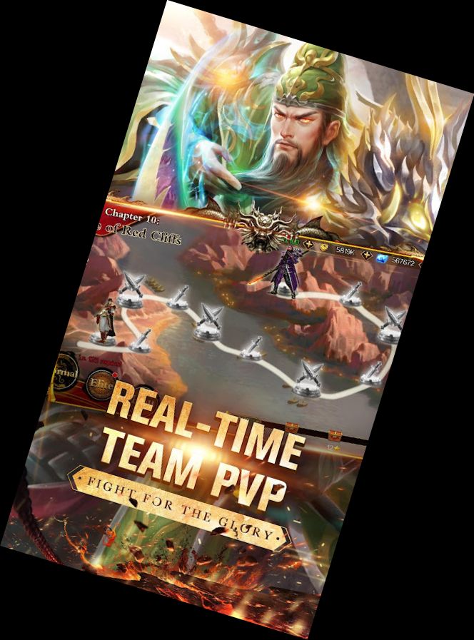 Легенды Династии (