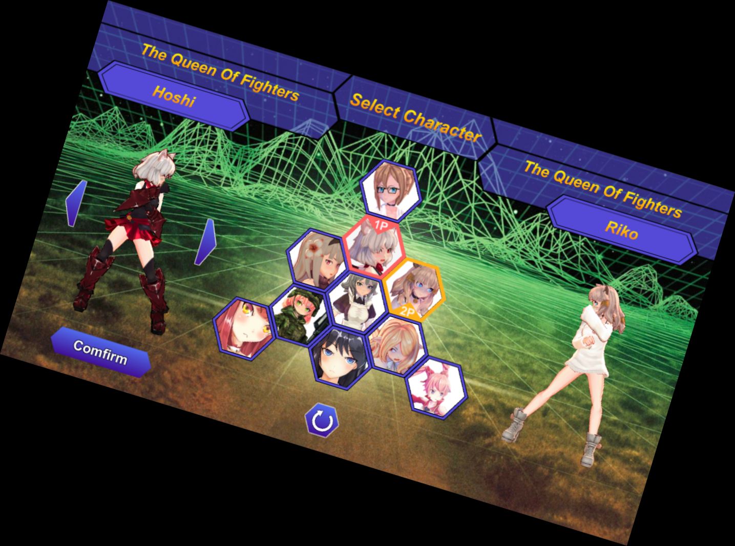 Die Königin der Kämp