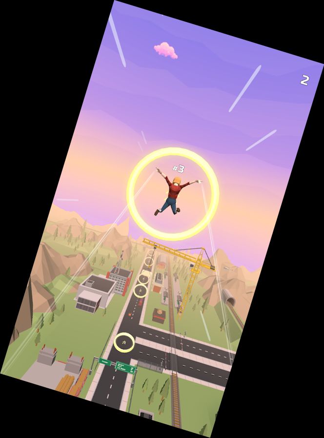 Качающийся