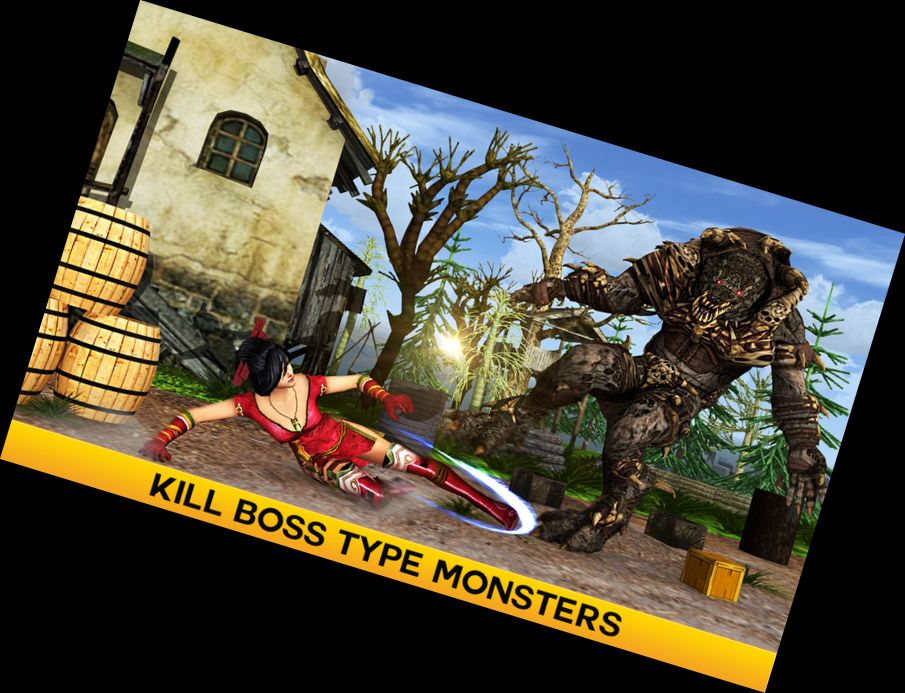 Король вуличних бої