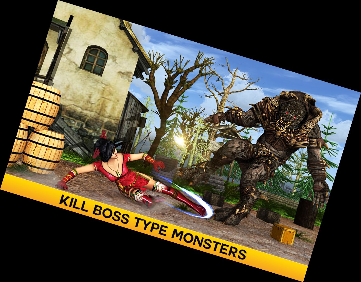 Король вуличних бої