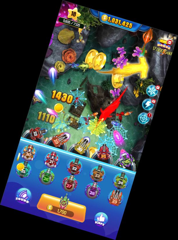 Охотник за рыбой - С