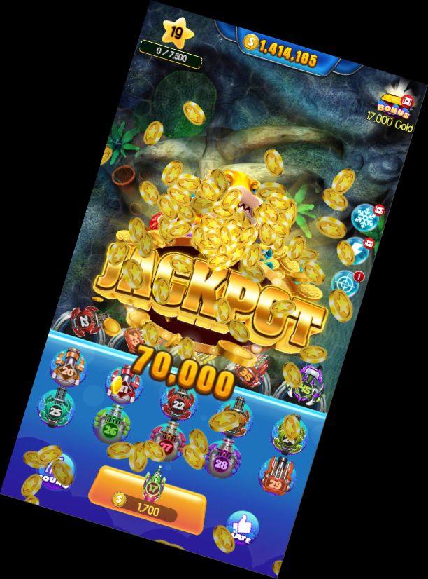 Охотник за рыбой - С