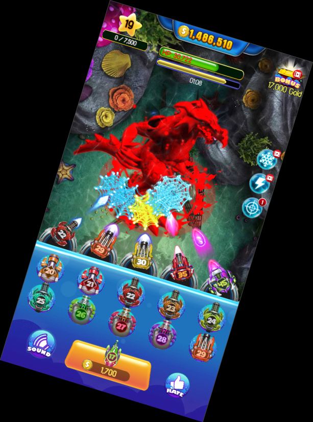 Охотник за рыбой - С