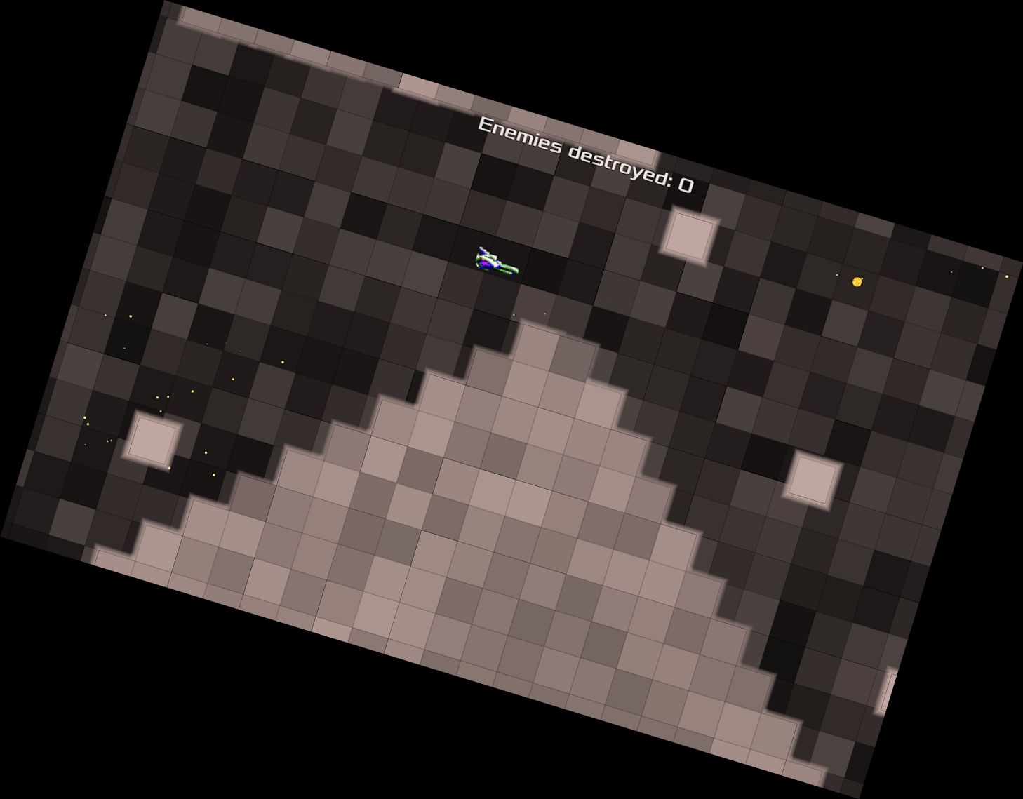 Вселенная в огне