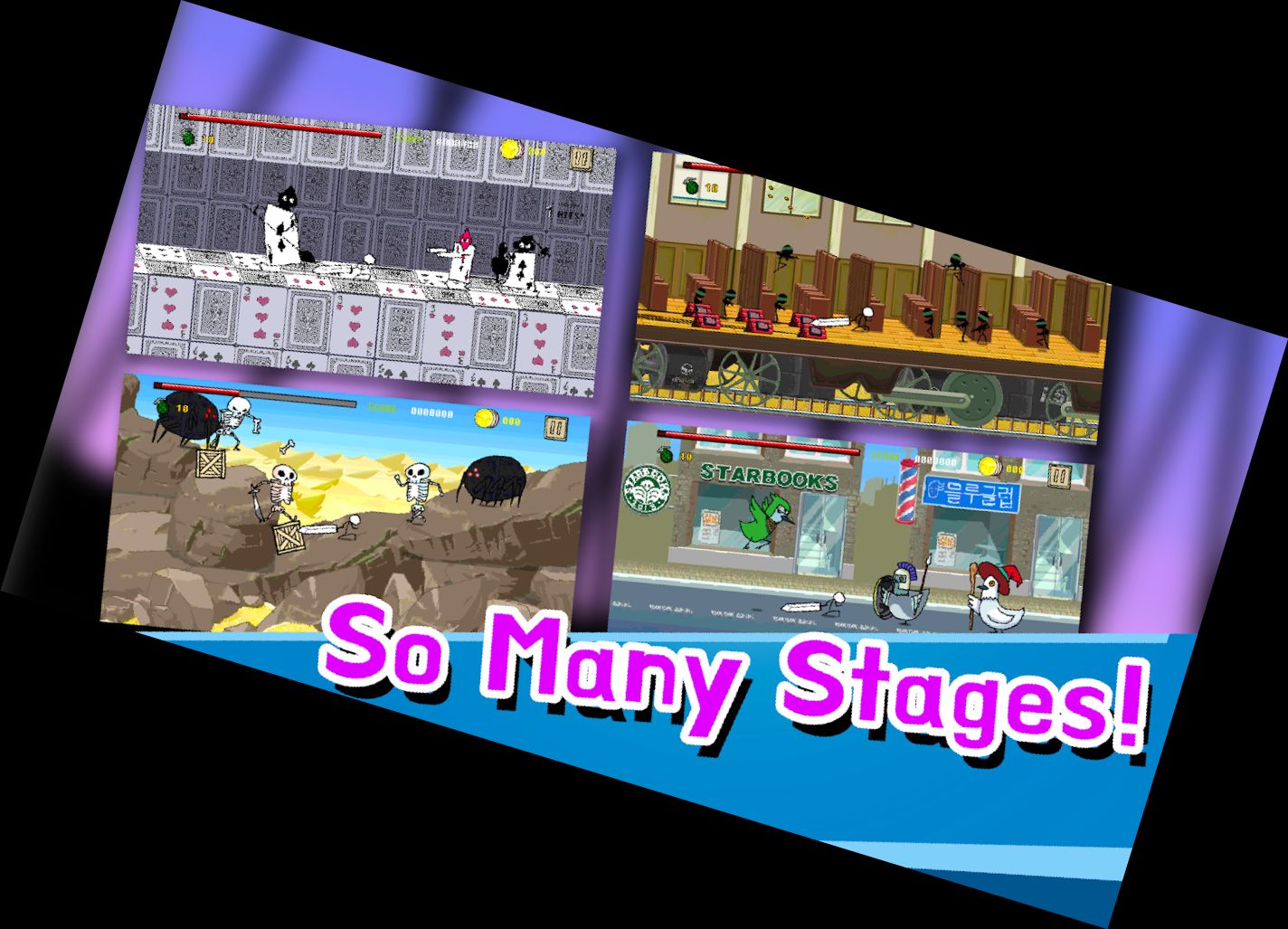 Великий Меч - Экш