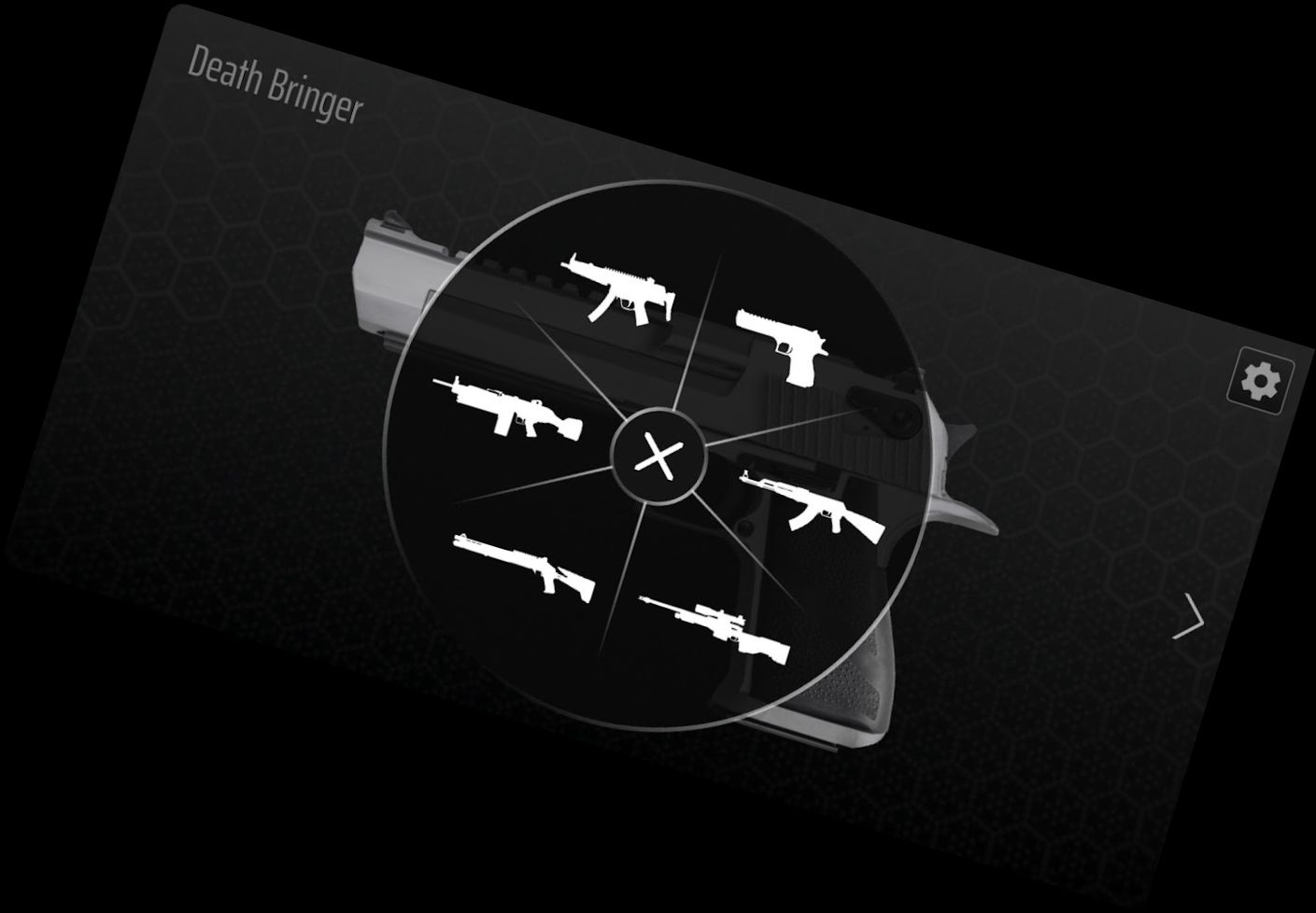 Гармата Симулятор – Труси