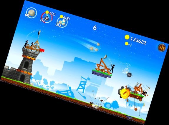 Катапульта