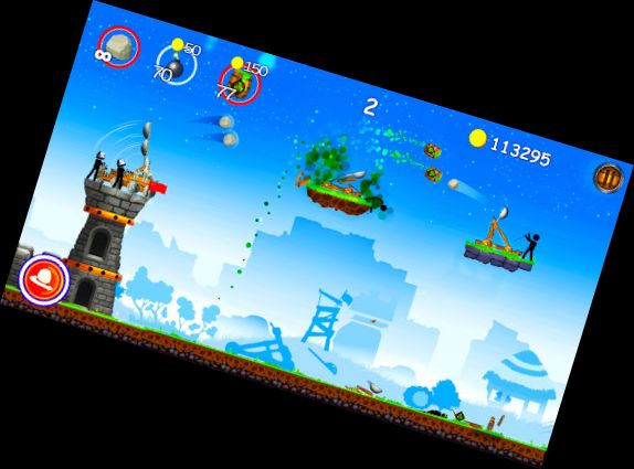 Катапульта