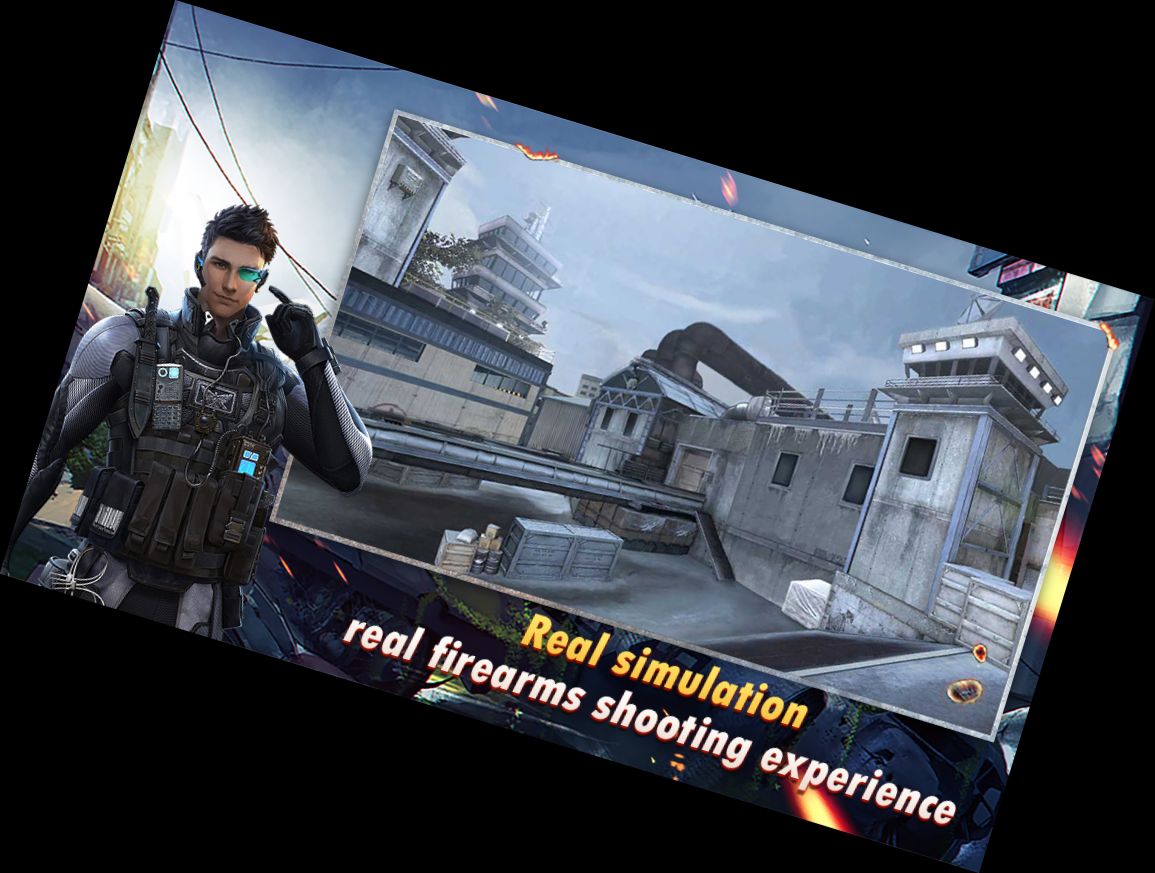 Охотник за И