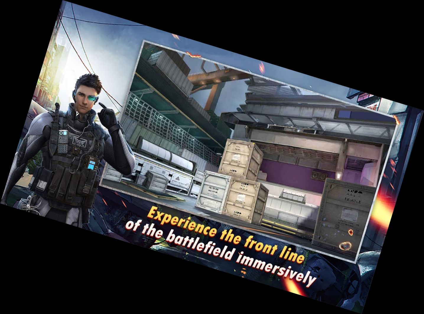 Охотник за И