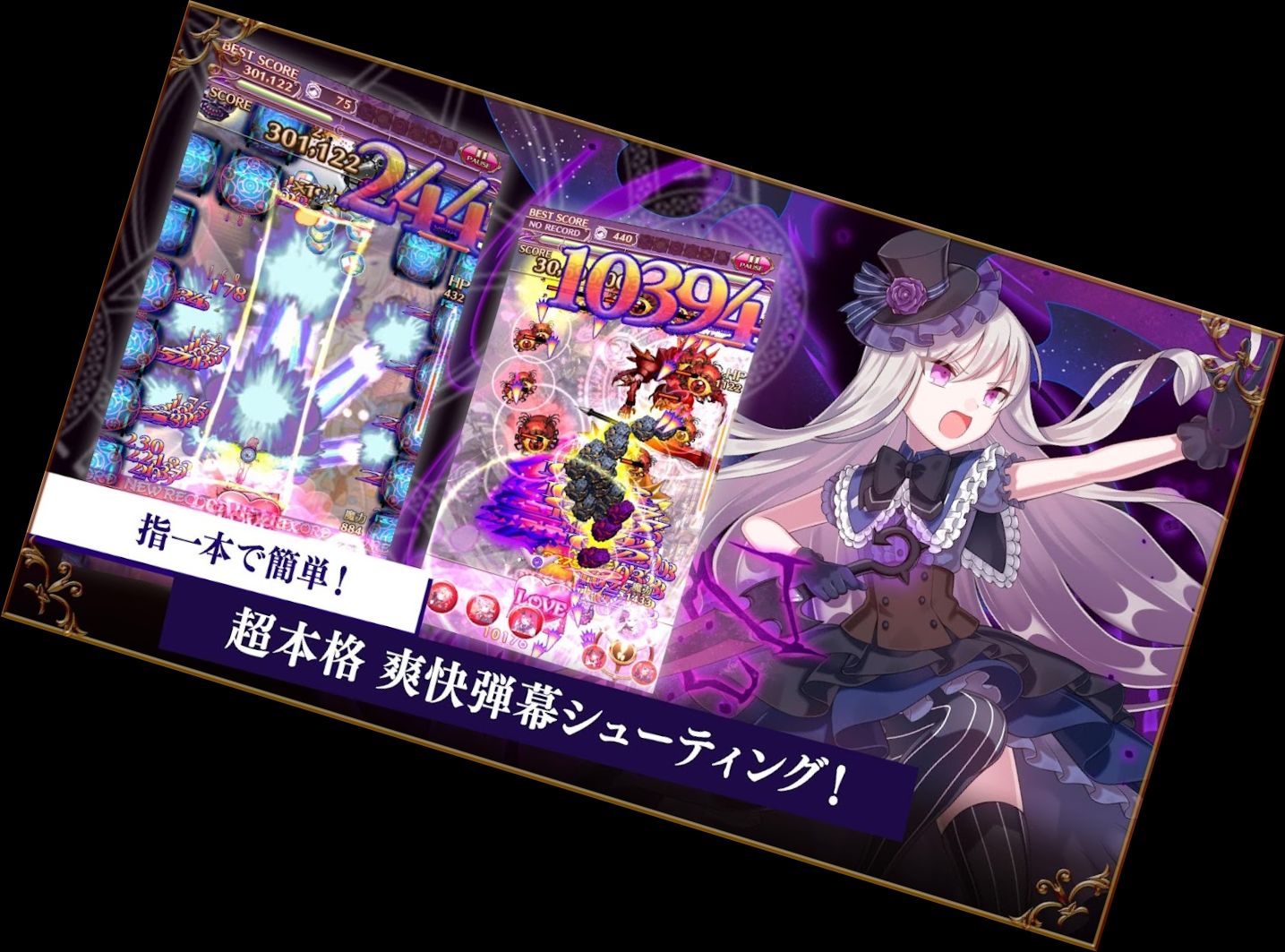 Gothic ist Magie-Mädchen