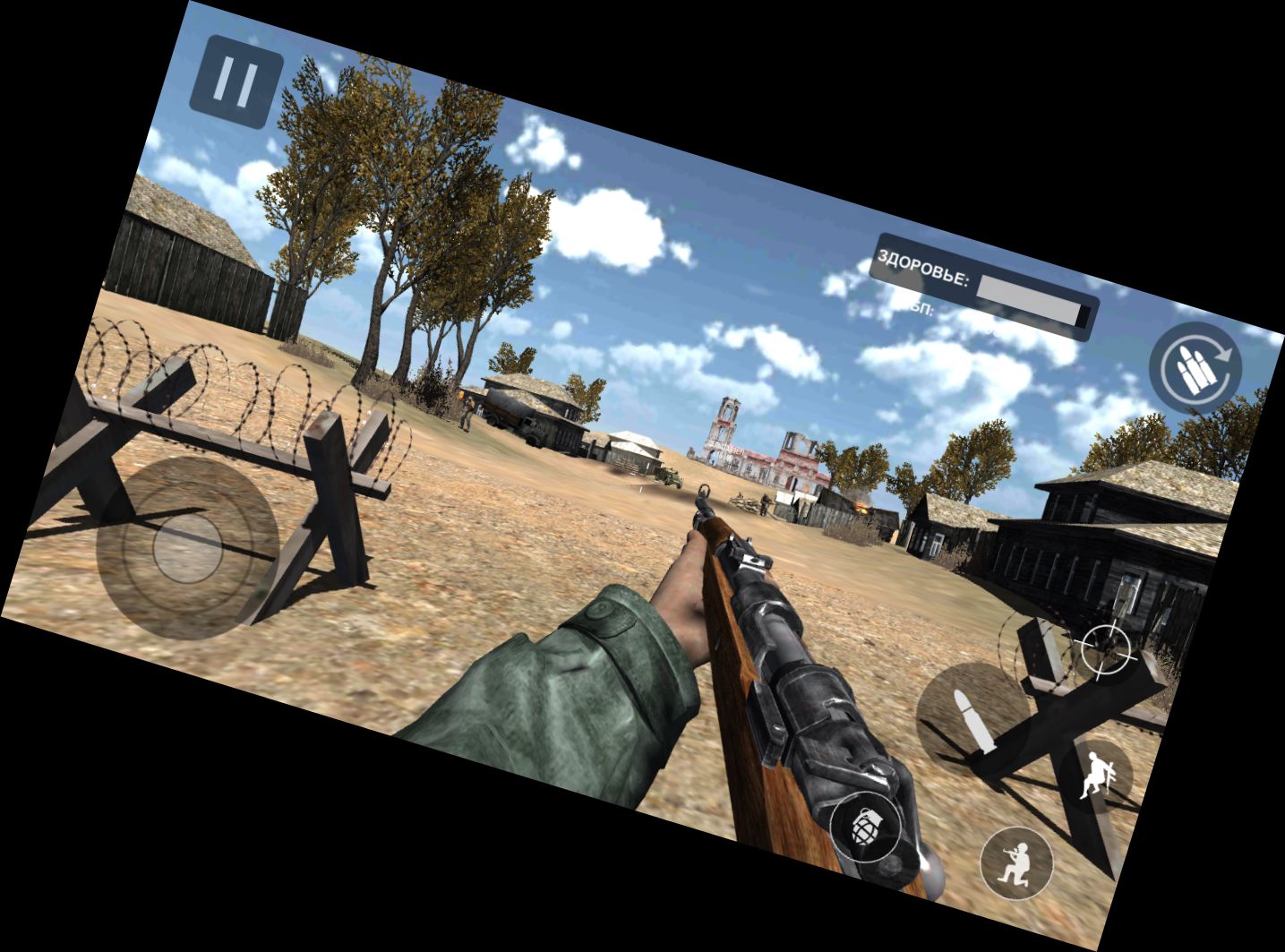 Європейський Фронт (