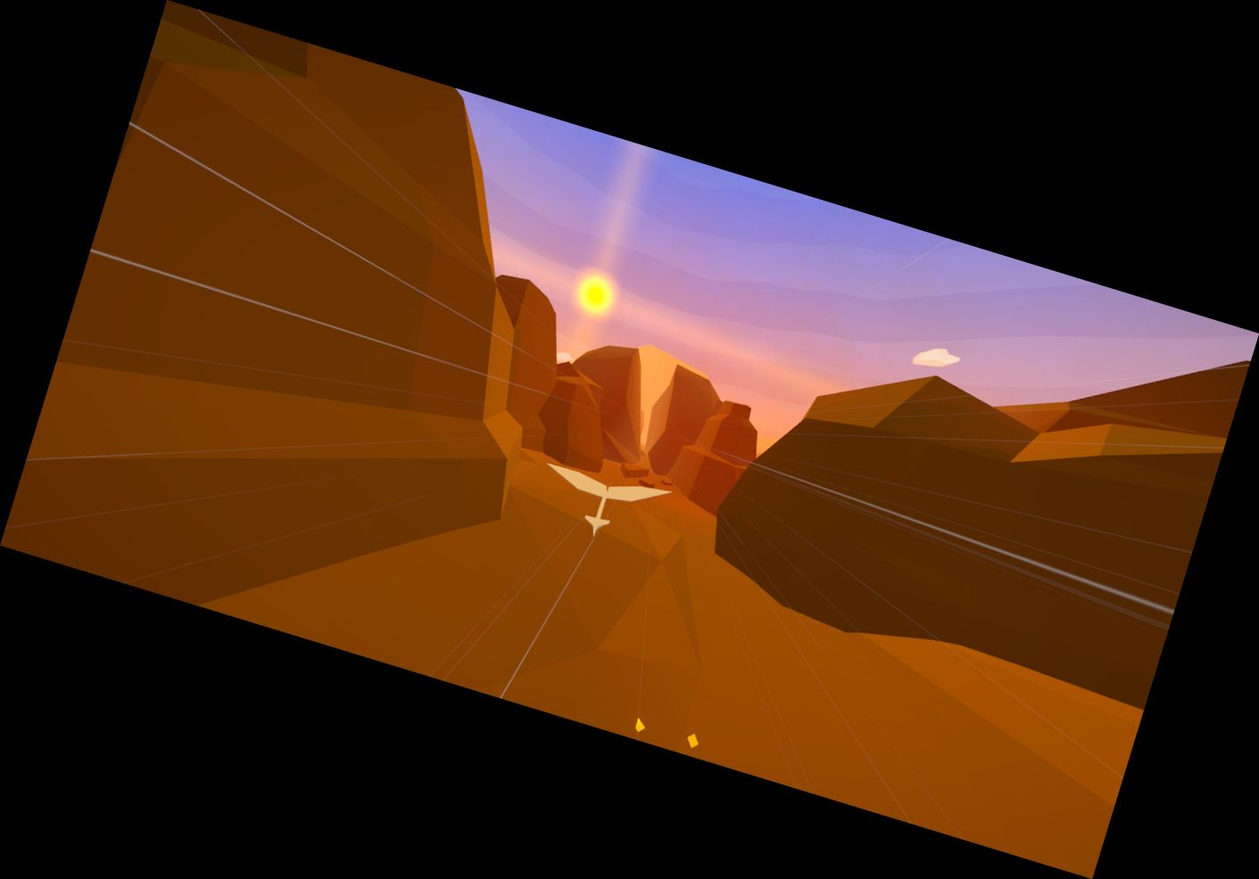 Бумажные Скитания: Приключение Б