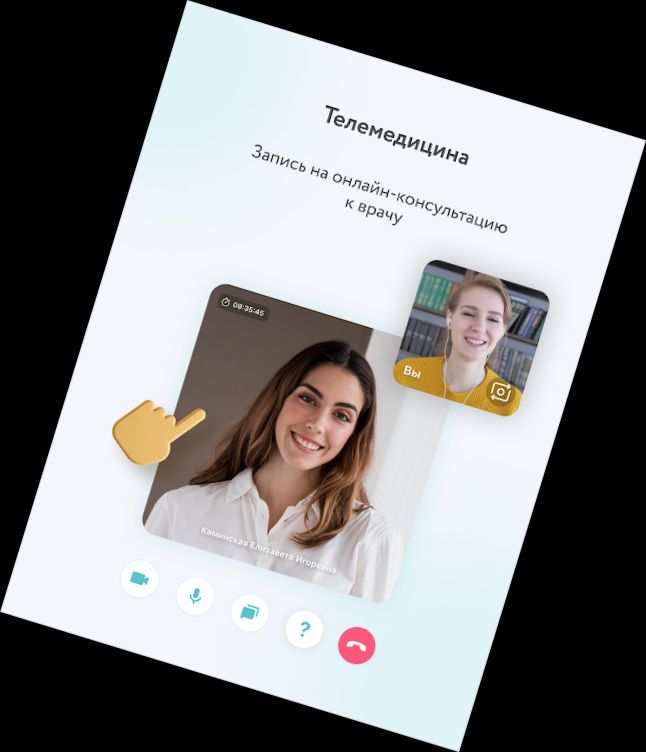 103.by | Медикаменты и специалисты