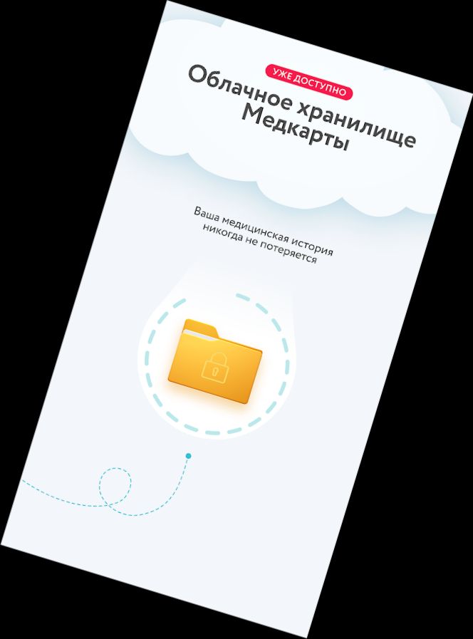 103.by | Медикаменты и специалисты