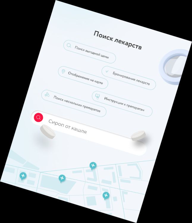 103.by | Medikamente und Ärzte