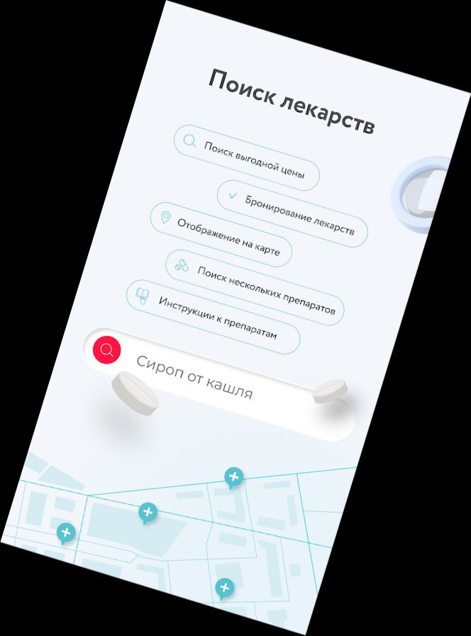 103.by | Ліки та лікар