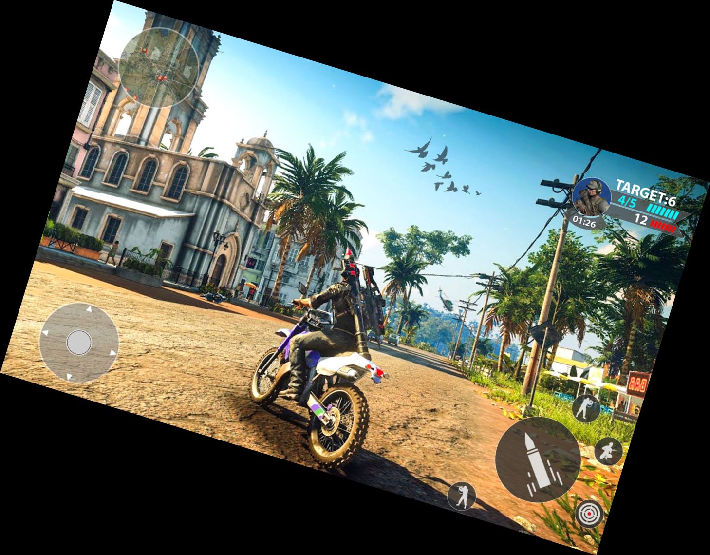 Командование войной: стрельба из пушки