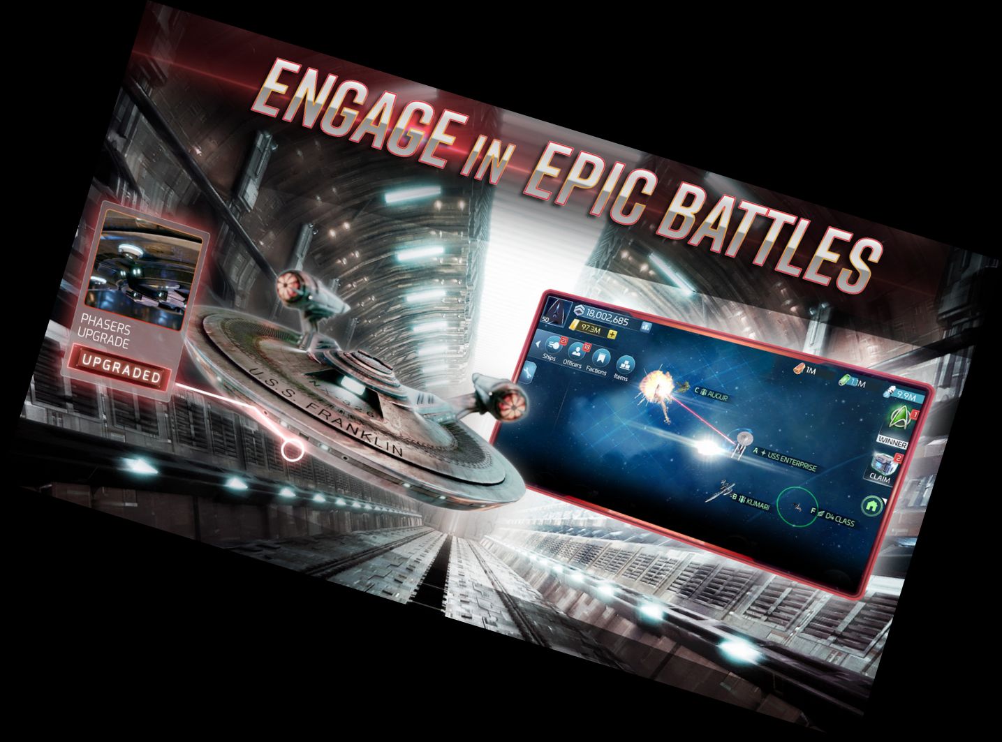 Зоряний Шлях™: Коман