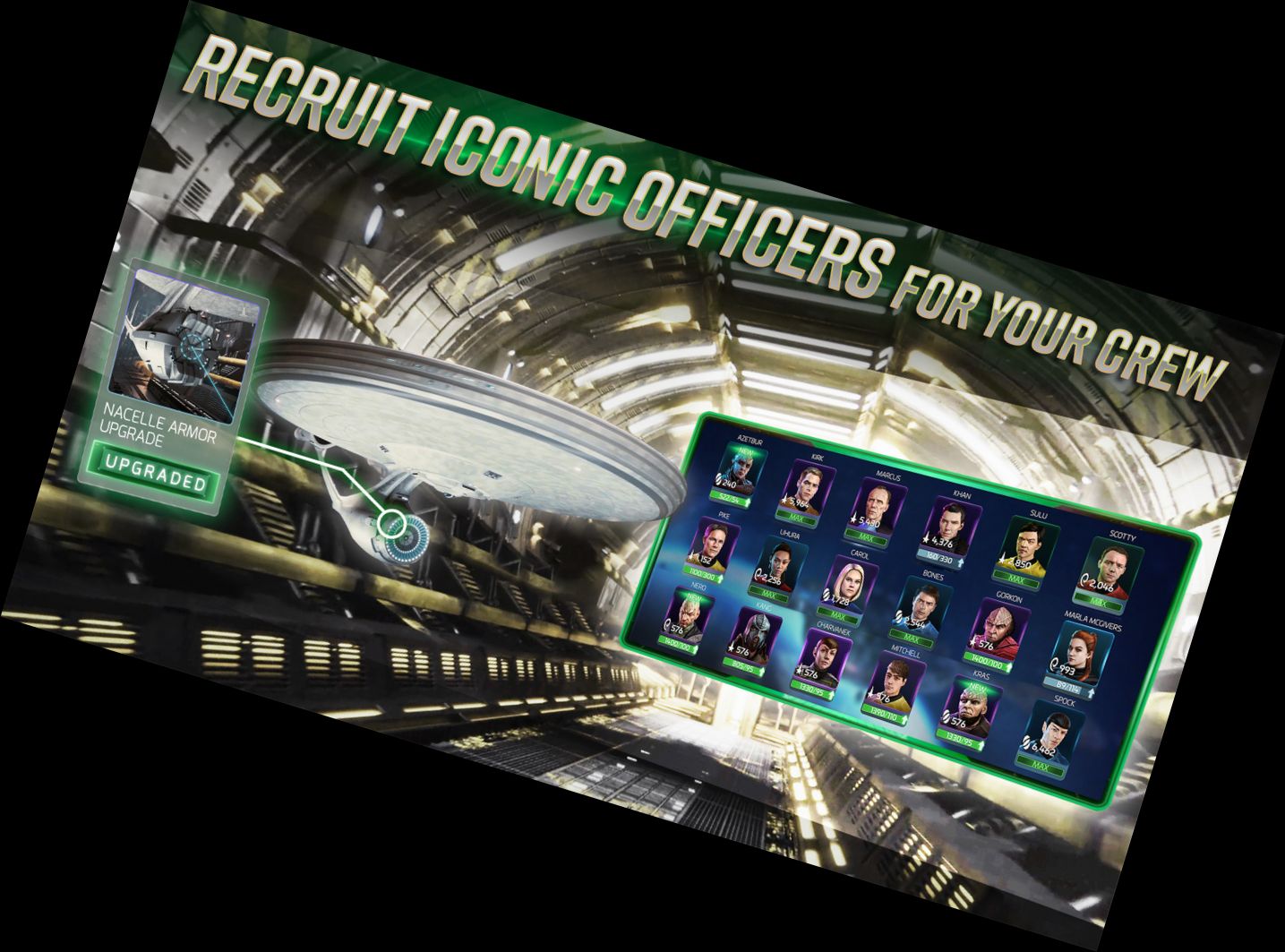 Звездный Путь™: Ком