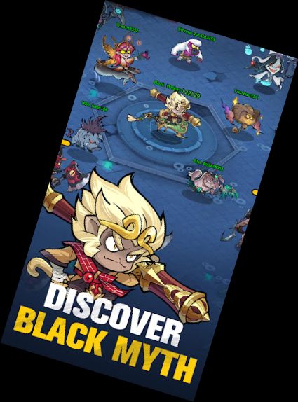 Чёрная Легенда: Обез