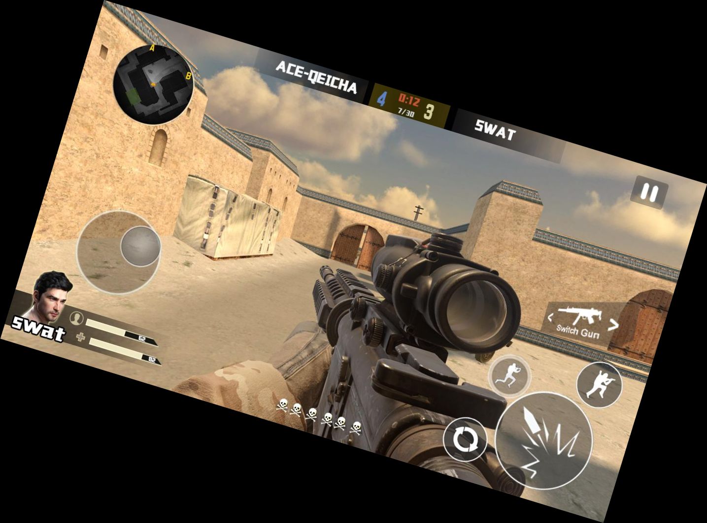 Выстрел Удар