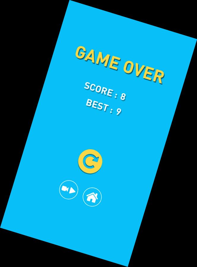 Круговой Брос