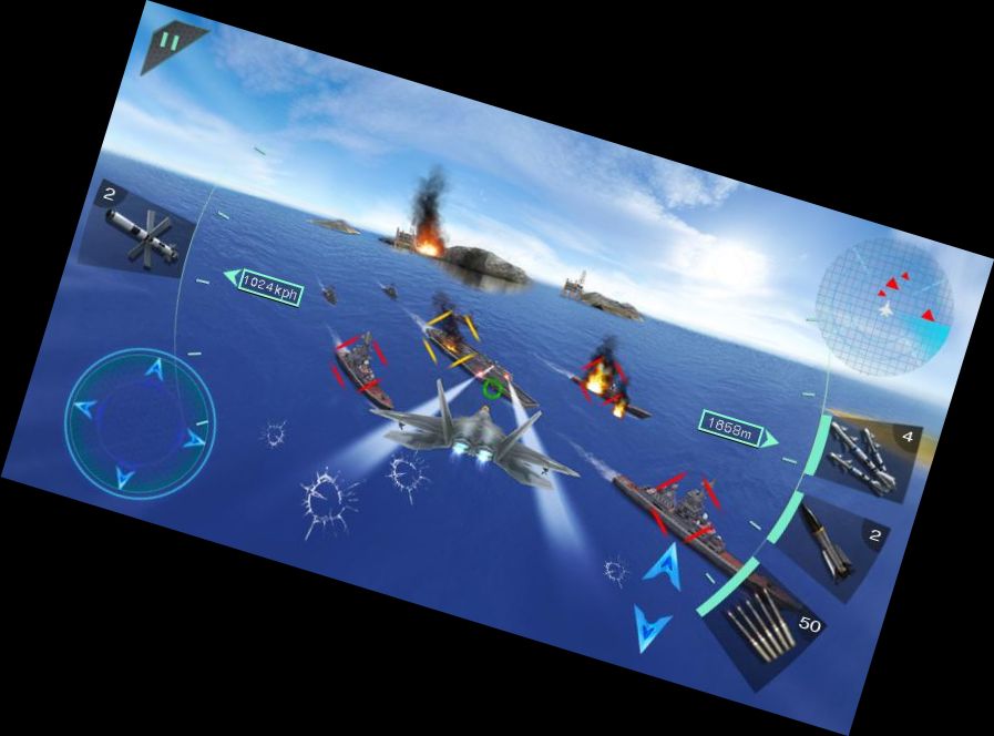 Небесные Бой