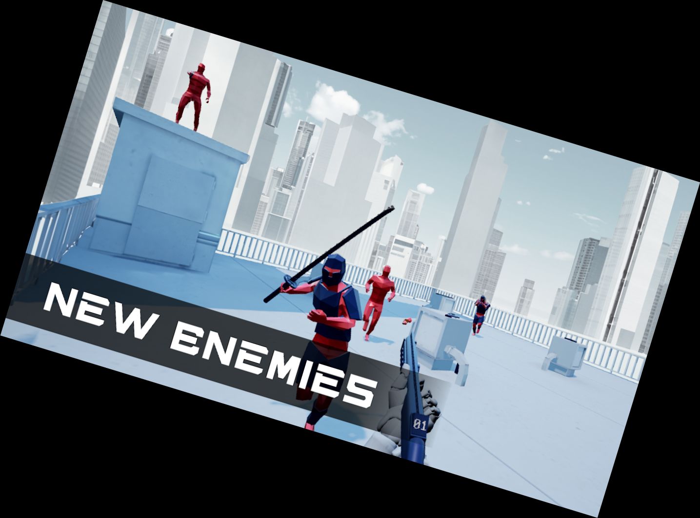 Супер горячий