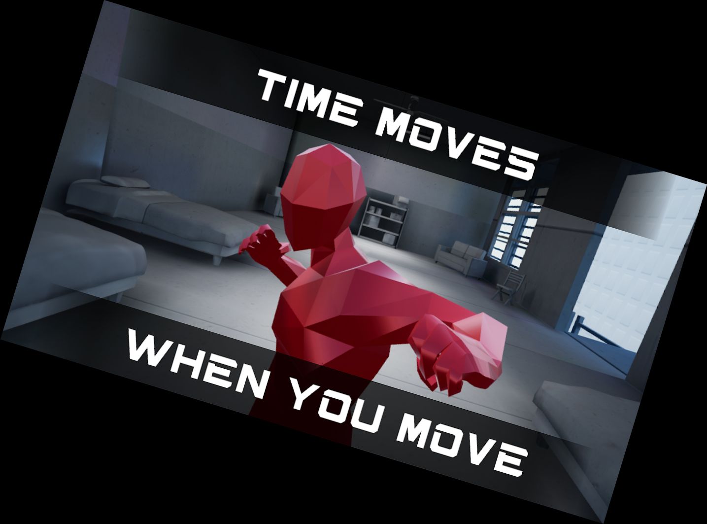 Супер горячий