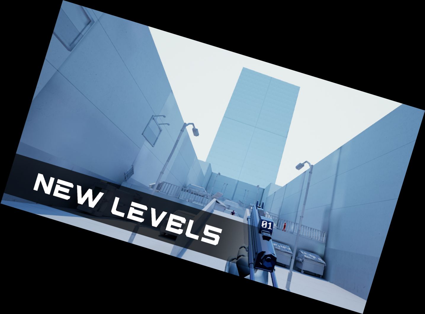 Супер горячий