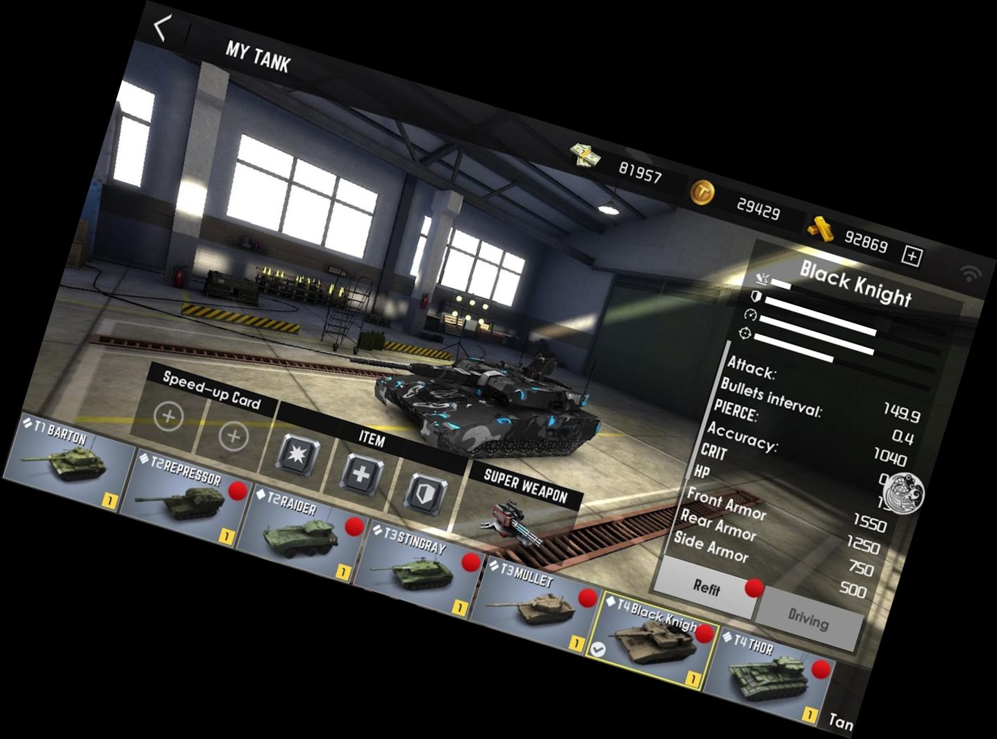 Лига Танков - Глобальная В