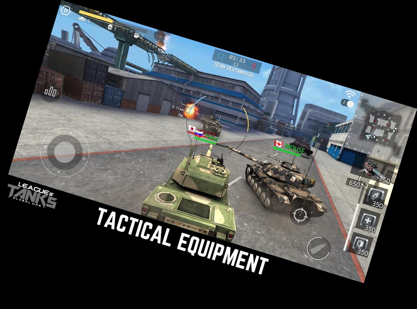 Лига Танков - Глобальная В