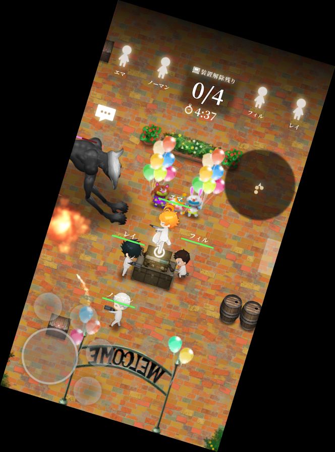 Обещанная Страна Неферланд