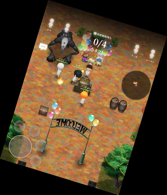 Обещанная Страна Неферланд