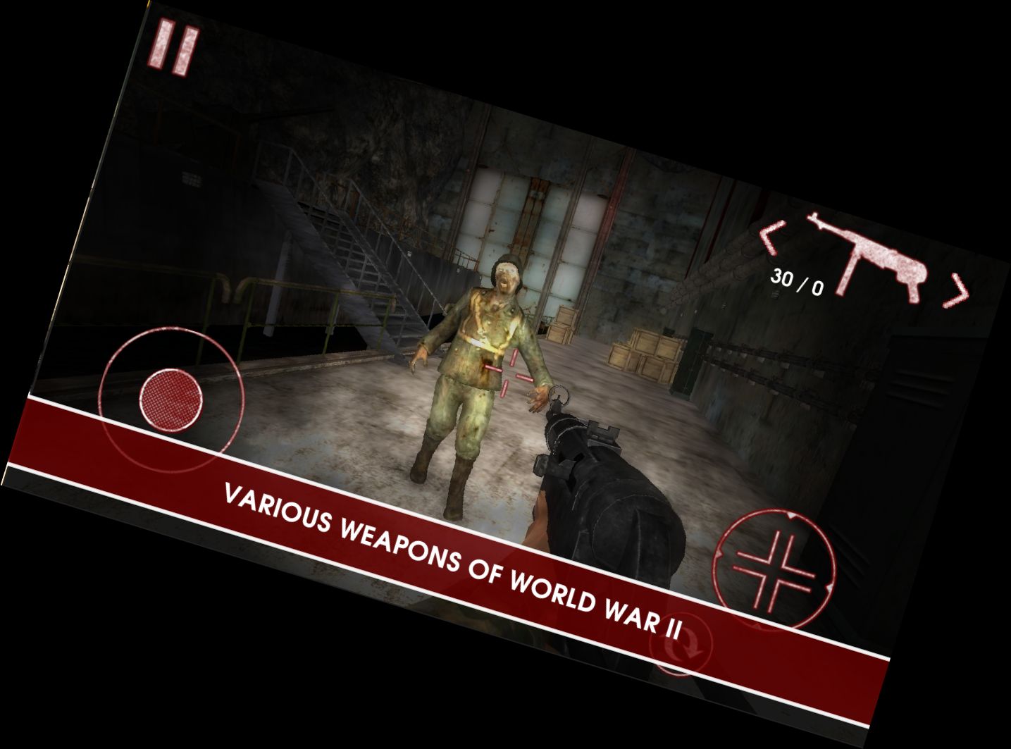 Наследие Мертвой Им