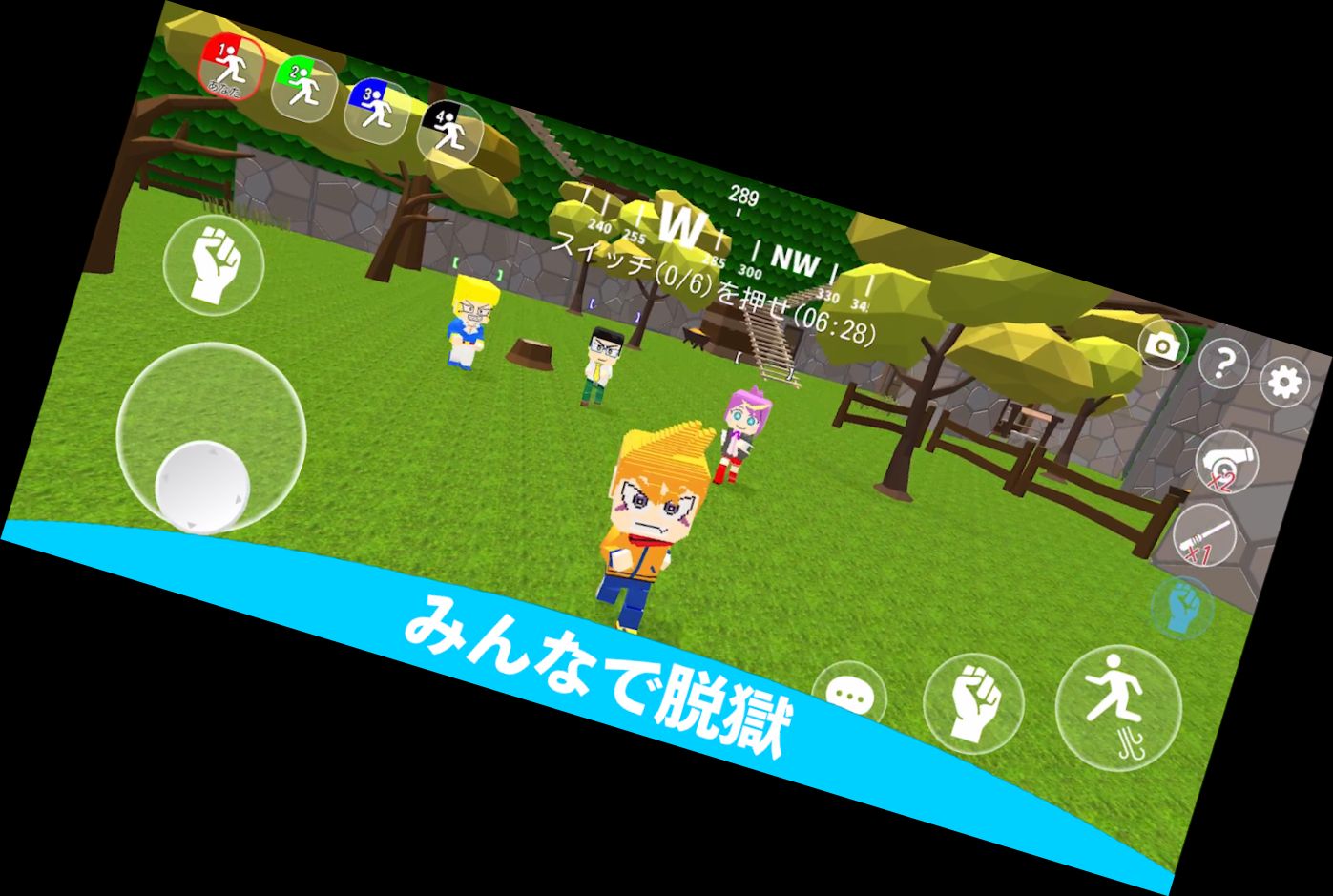 (Сервіс прип