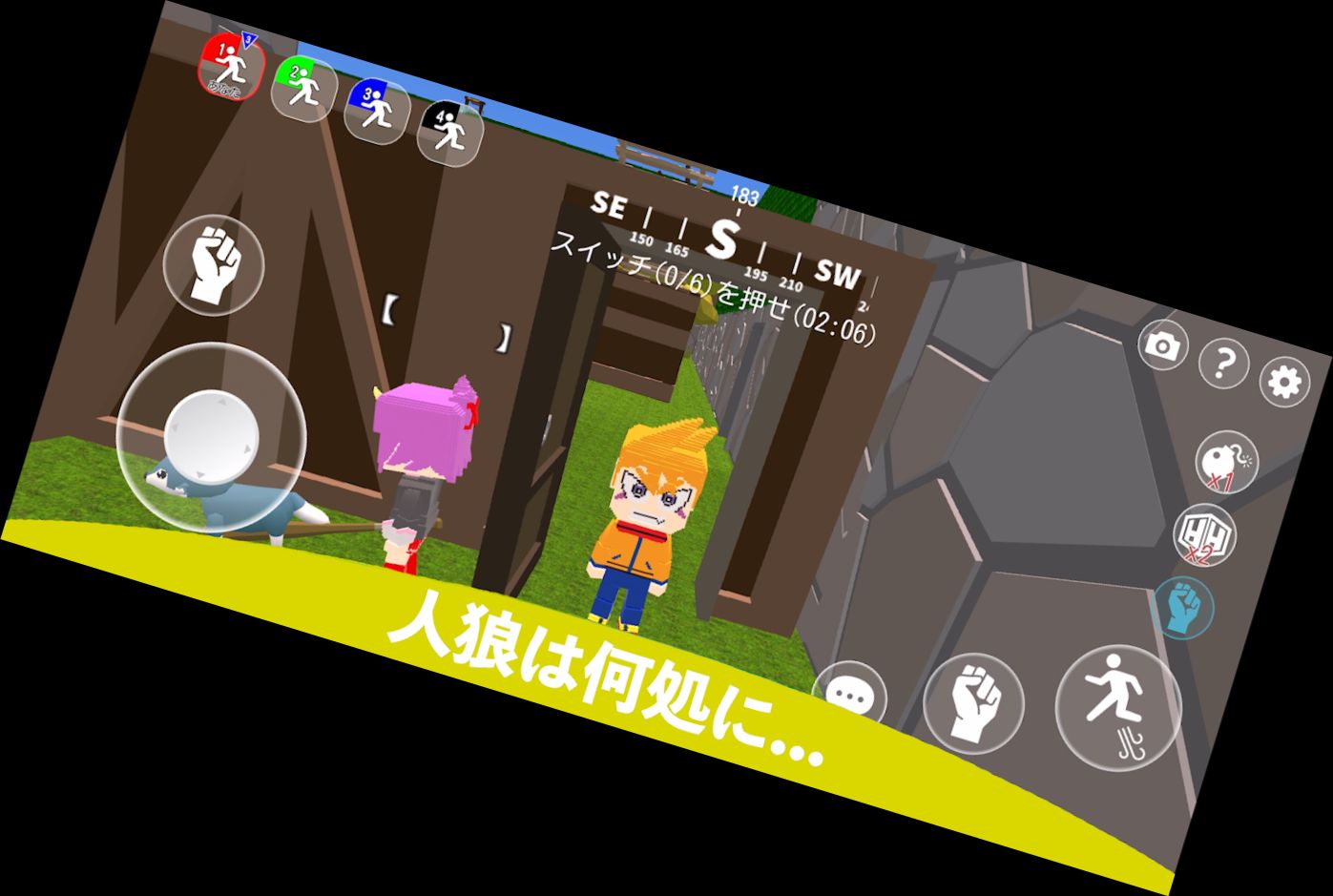 (Сервіс прип