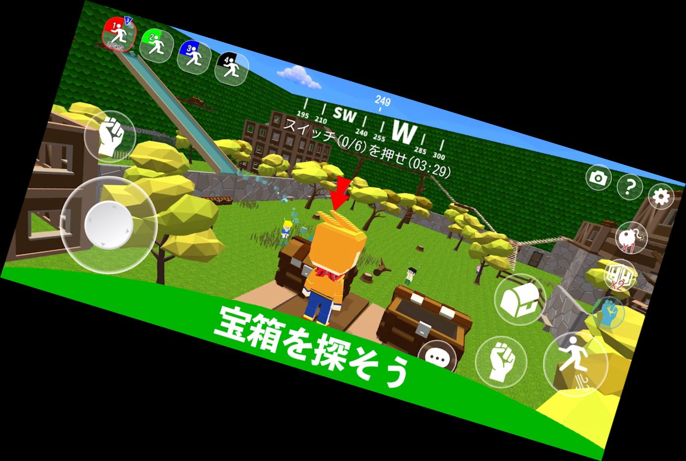 （Сервис остановлен