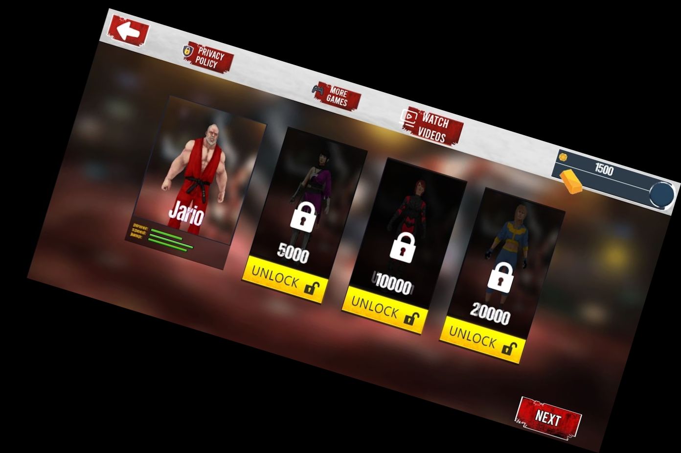 Уличные Боевые Атаки - Кун