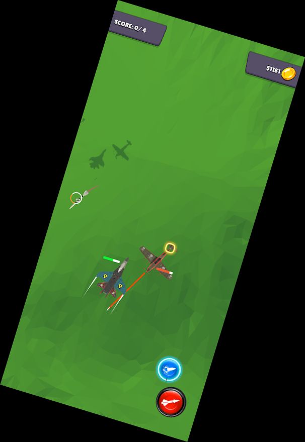 Реактивное