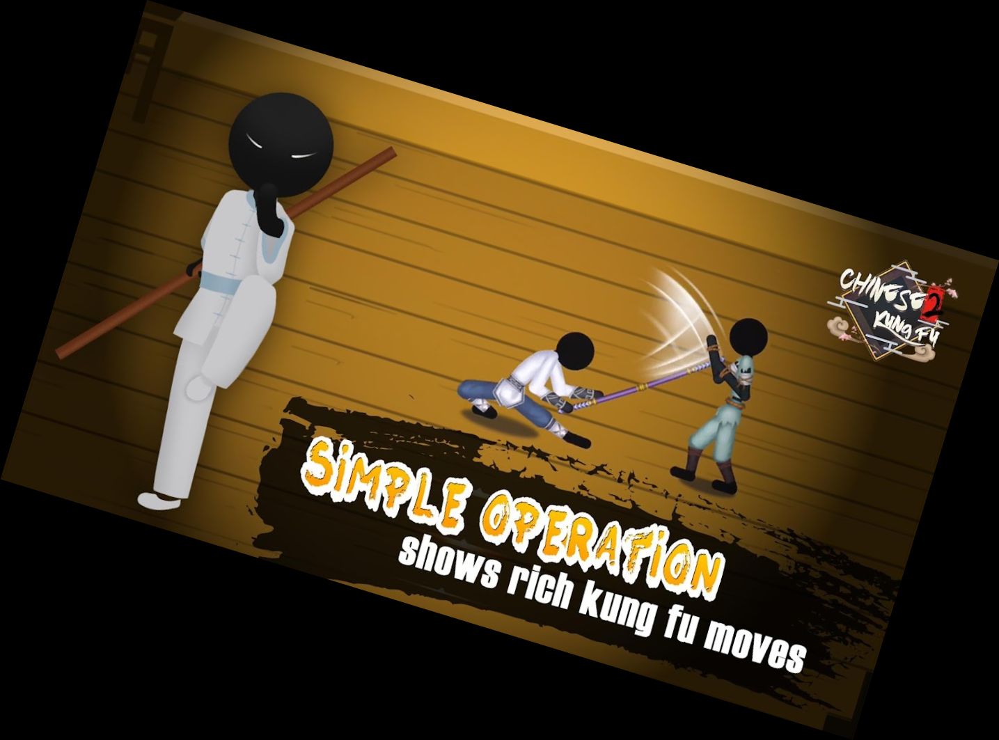 Китайське К