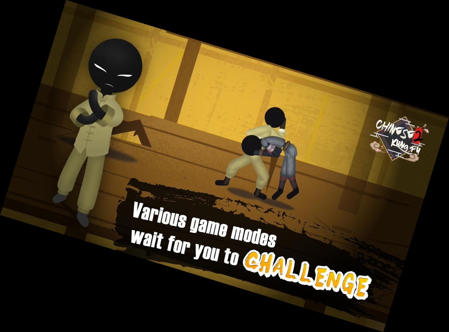 Китайське К