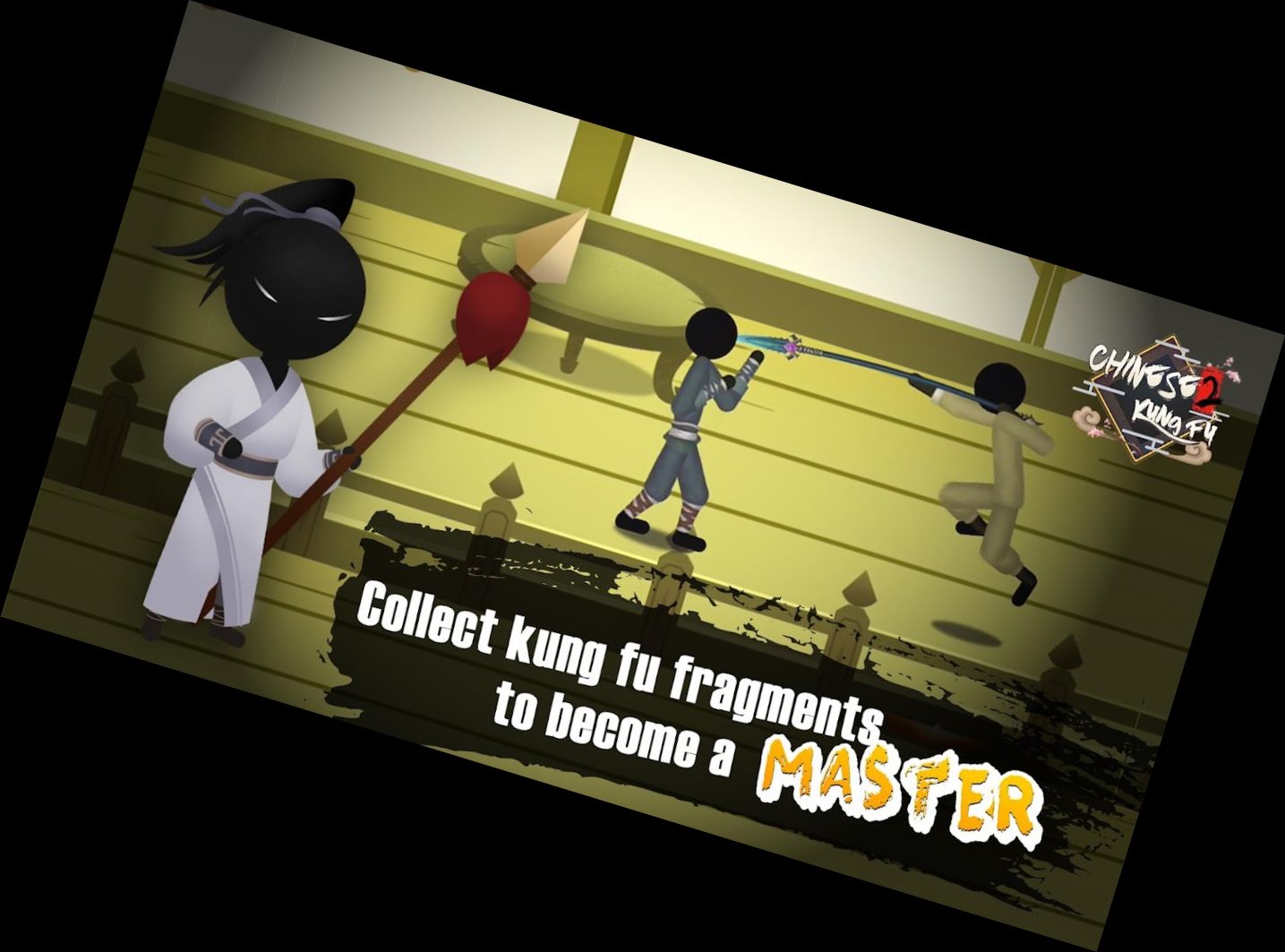 Китайське К