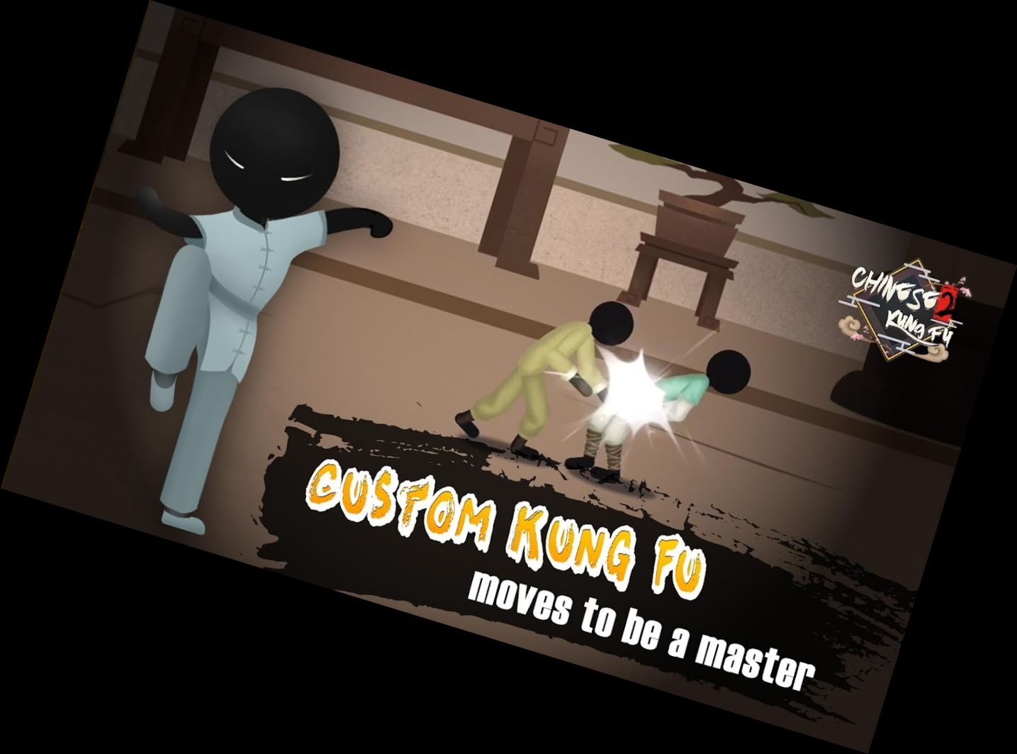 Китайське К