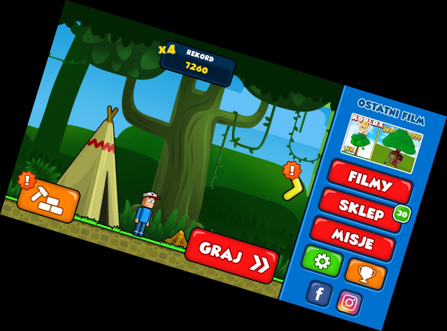 Вито - Бег от