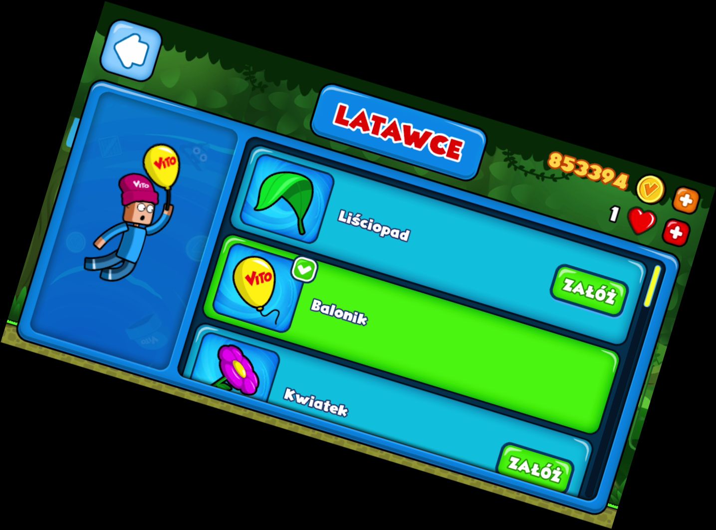 Вито - Бег от